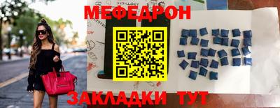 марихуана Кинель