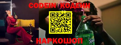альфа пвп VHQ Кингисепп