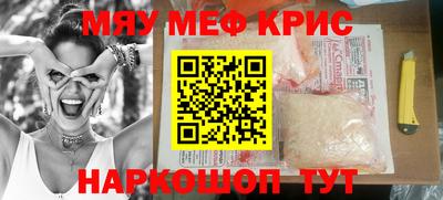 индика Кимры
