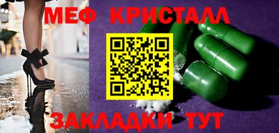 индика Кимры