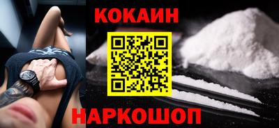 индика Кимры