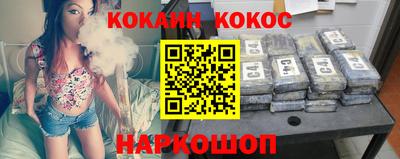 альфа пвп VHQ Кингисепп