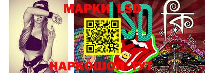 альфа пвп VHQ Кингисепп