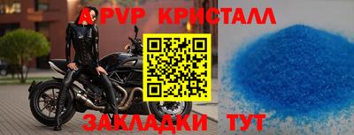 марихуана Кинель