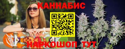 альфа пвп VHQ Кингисепп