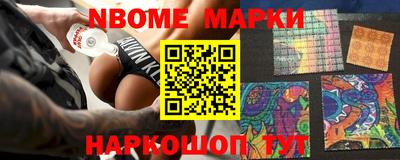 индика Кимры