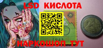 альфа пвп VHQ Кингисепп