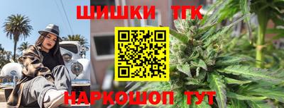 индика Кимры
