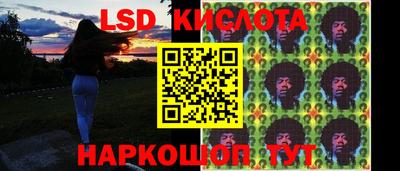 альфа пвп VHQ Кингисепп