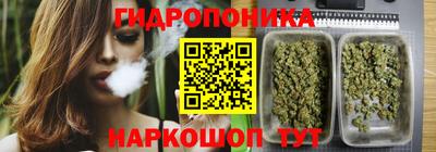 альфа пвп VHQ Кингисепп