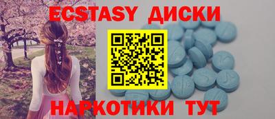 индика Кимры