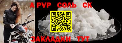 индика Кимры