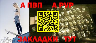 индика Кимры