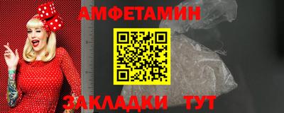 марихуана Кинель