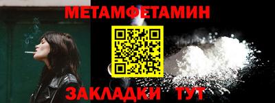 марихуана Кинель