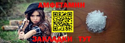 индика Кимры
