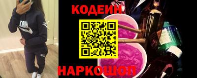 индика Кимры