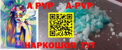 индика Кимры