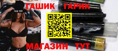альфа пвп VHQ Кингисепп