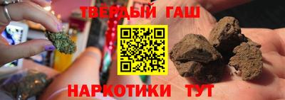 альфа пвп VHQ Кингисепп