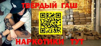 индика Кимры