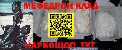 индика Кимры