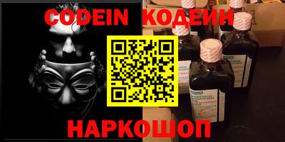 индика Кимры