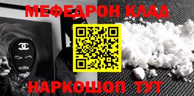 индика Кимры