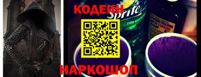 индика Кимры