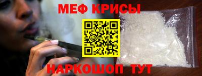 индика Кимры