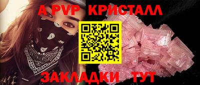 марихуана Кинель